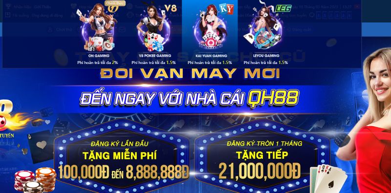 Đôi nét về QH88